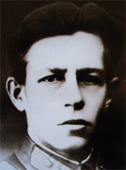 Аверин Николай Степанович