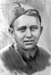 Бондаренко Владимир Павлович