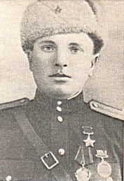 Цаплин Андрей Павлович
