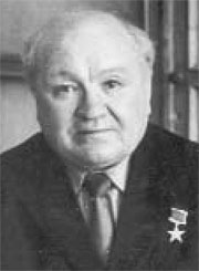 Евсеев Иван Георгиевич