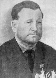 Фролов Павел Григорьевич