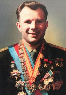 Доклад: Гагарин, Юрий Алексеевич