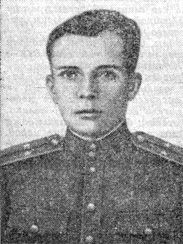 Комаров Дмитрий Евлампиевич