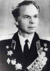 Комаров Сергей Петрович