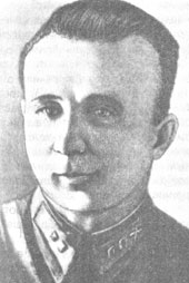 Лапшин Василий Фёдорович