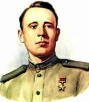 Линчук Александр Титович