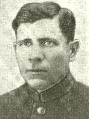 Мигаль Андрей Иванович