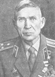 Новиков Василий Корнеевич