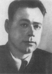 Пономарёв Сергей Дмитриевич