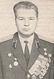 Сиротинкин Василий Иванович