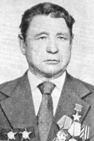 Юфимов Иван Степанович