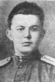 Жижкун Алексей Петрович
