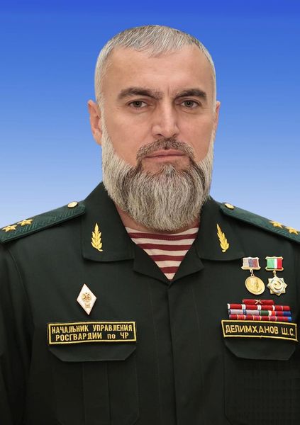 Делимханов Шарип Султанович