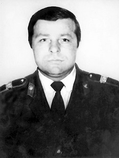 Панков Александр Егорович