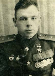 Голубой Александр Михайлович