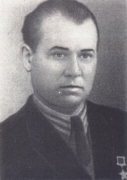 Мартыненко Михаил Петрович