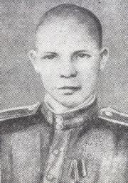 Осипов Иван Иванович