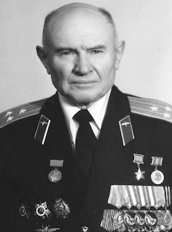 Путин Александр Дмитриевич