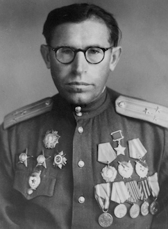 Серёгин Александр Павлович