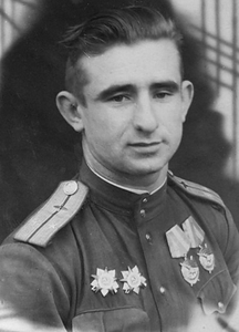 Стригунов Василий Степанович