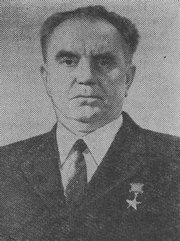 Куликов Дмитрий Дмитриевич