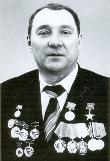 Маршалов Александр Григорьевич