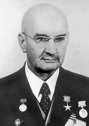 Щёголев Владимир Иванович