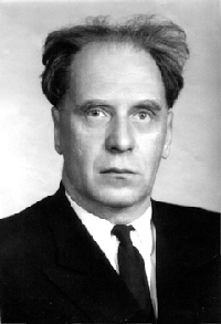Вернов Сергей Николаевич