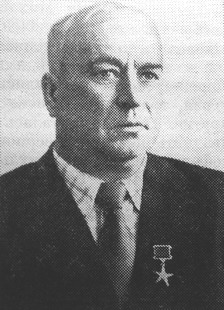 Бородавка Иван Михайлович