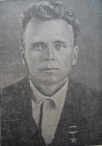 Мирошников Иван  Иванович