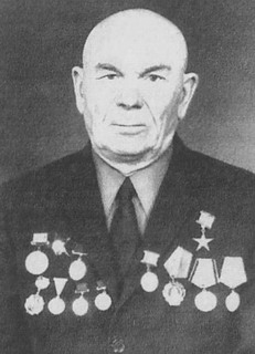 Руденко Иван Ефимович