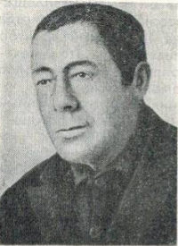 Цыганков Тимофей Пантелеевич