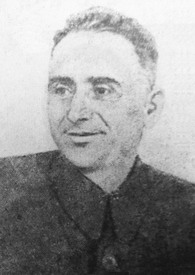 Айба Виссарион Кукунович