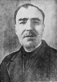Белоусов Сергей Фёдорович