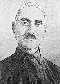 Чургулашвили Гавриил Васильевич