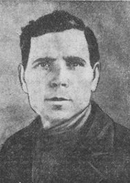 Гаркушин Иван Лукьянович