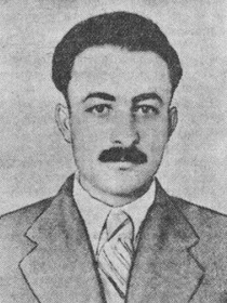 Гуния Тариел Константинович