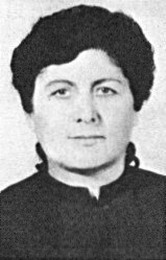 Кемашвили Вера Батуровна