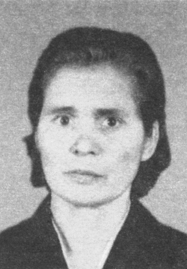 Хализова Мария Ивановна