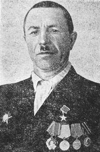 Козлов Иван Яковлевич