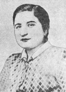 Латария Тамара Владимировна