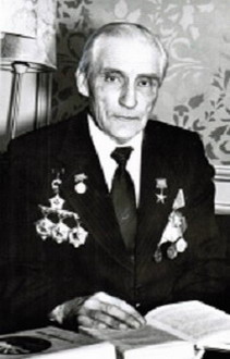 Мелихов Николай Филиппович