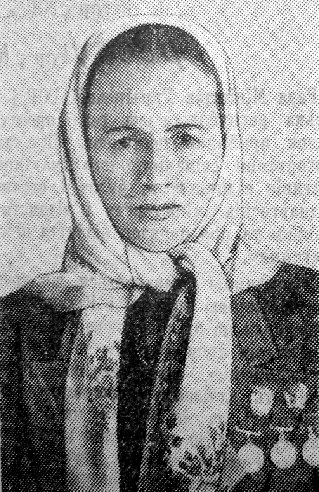 Наливайко Татьяна Ахтимоновна