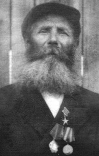 Шантарин Григорий Егорович