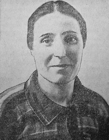 Шарашидзе Фадима Ахмедовна
