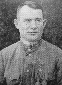 Ватутин Иван Павлович