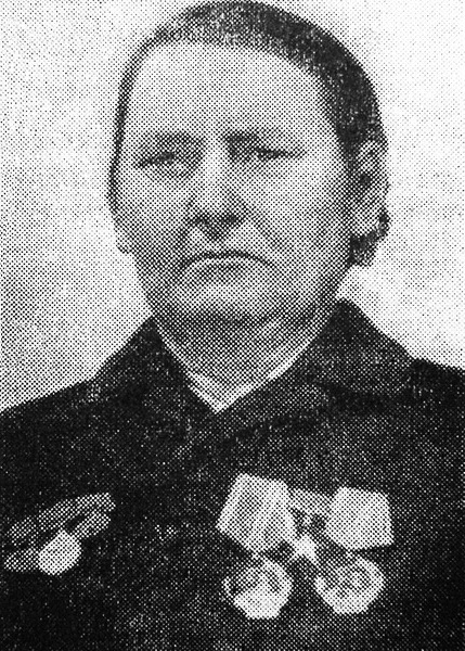 Якубонене Михалина Теофилевна