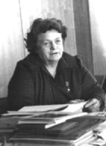 Леошкевич Ирина Сергеевна