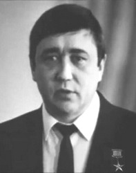 Самойленко Юрий Николаевич