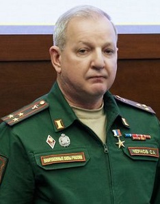 Чернов Сергей Александрович